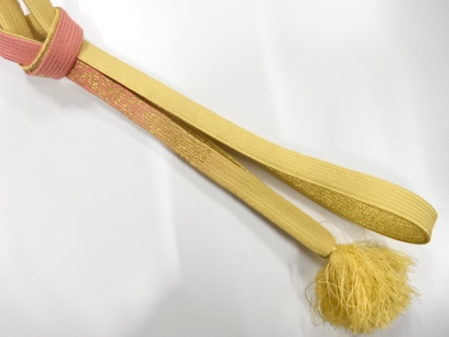 Japanese Kimono / Accessories Silk